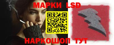 альфа пвп Мариинск