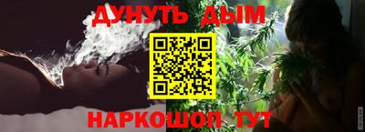 альфа пвп Мариинск