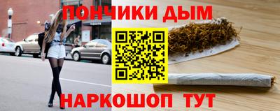 МДМА Малоярославец