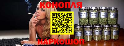 стафф Малгобек