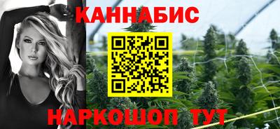 МДМА Малоярославец