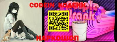 МДМА Малоярославец
