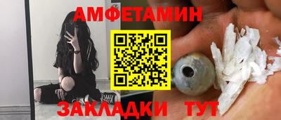 МДМА Малоярославец