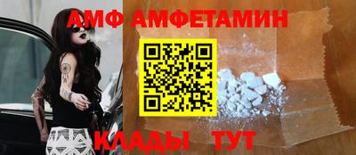 МДМА Малоярославец